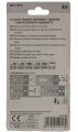 a4f7aa201afc7bd904dd571cc064e50b.jpg